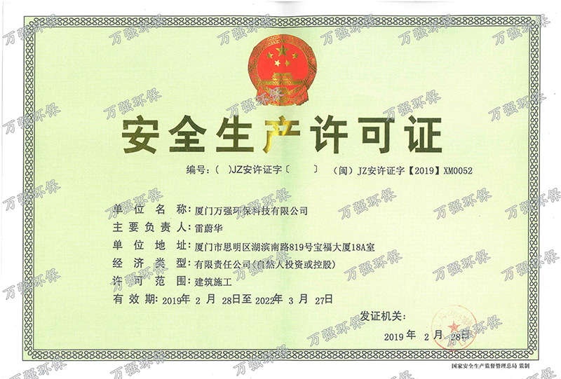 &#80;&#71;&#30005;&#23376;&#45;&#80;&#71;&#40;&#20013;&#22269;&#41;&#19968;&#31449;&#24335;&#26381;&#21153;&#23448;&#26041;&#32593;&#31449;