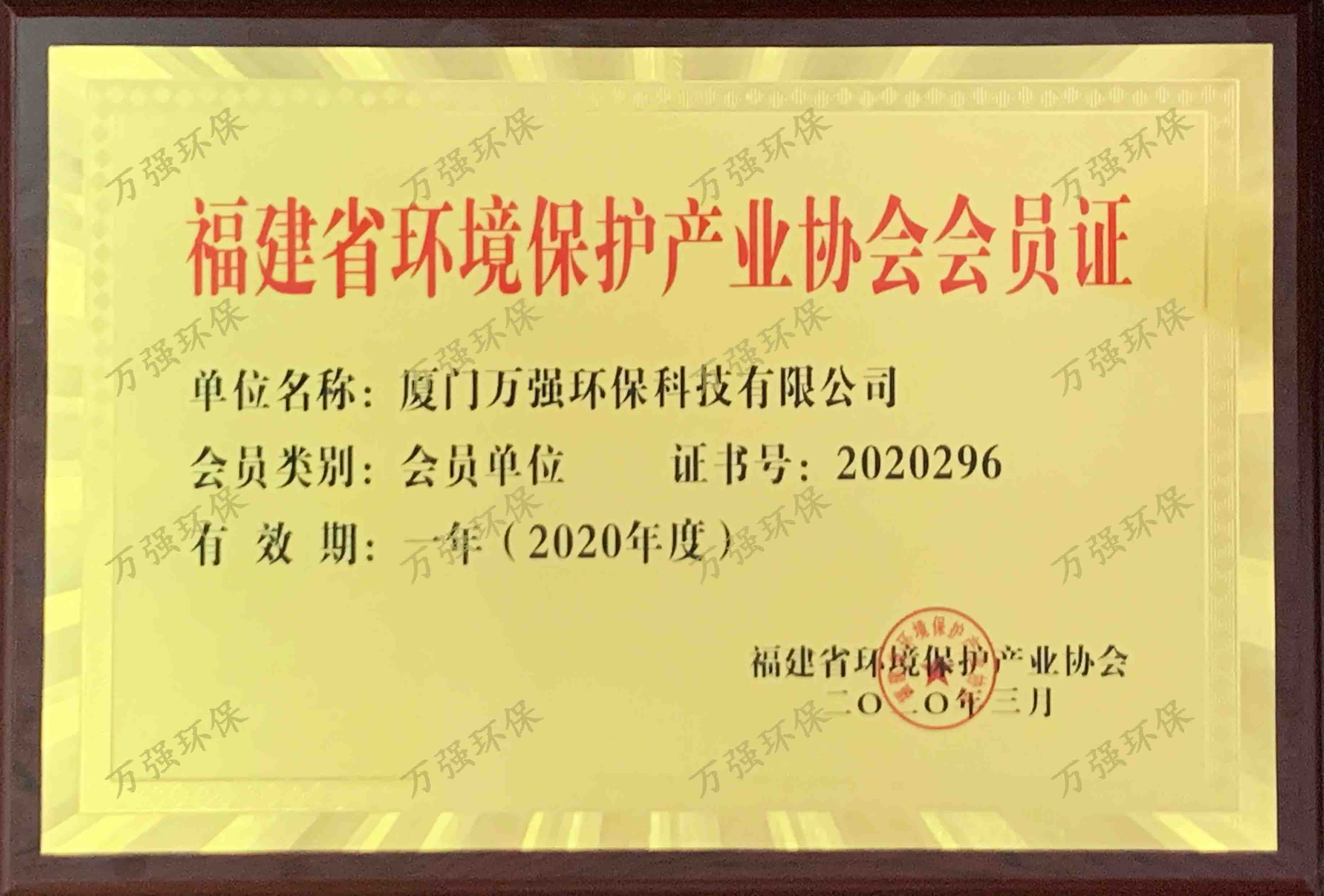 &#80;&#71;&#30005;&#23376;&#45;&#80;&#71;&#40;&#20013;&#22269;&#41;&#19968;&#31449;&#24335;&#26381;&#21153;&#23448;&#26041;&#32593;&#31449;